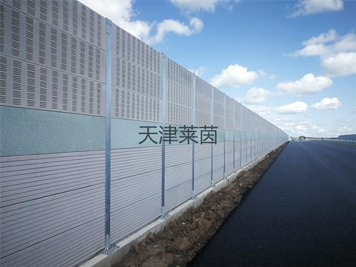 <a href=http://www.mypgl.com/news_article?news_id=113>高速公路聲屏障</a> <a href=http://www.mypgl.com/news_article?news_id=113>高速公路聲屏障</a>