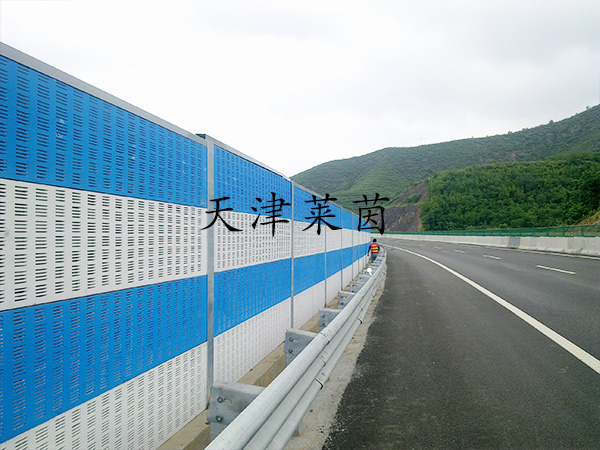 <a href=http://www.mypgl.com/news_article?news_id=114>高速聲屏障</a> <a href=http://www.mypgl.com/news_article?news_id=114>高速聲屏障</a>