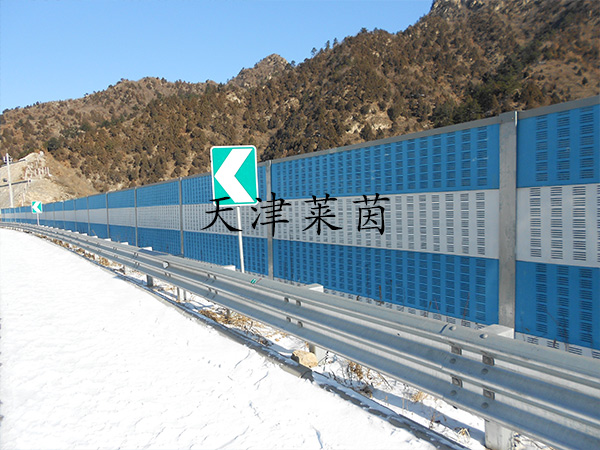 <a href=http://www.mypgl.com/news_article?news_id=124>聲屏障</a>