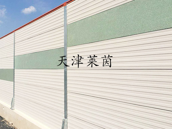 <a href=http://www.mypgl.com/news_article?news_id=126>橋梁聲屏蔽</a>