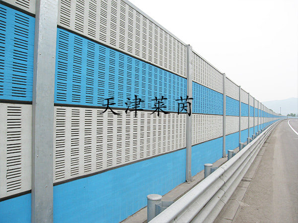 <a href=http://www.mypgl.com/news_article?news_id=129>高速公路隔音</a> <a href=http://www.mypgl.com/news_article?news_id=129>高速公路隔音</a>