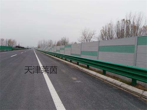 <a href=http://www.mypgl.com/news_article?news_id=130>隔聲屏障</a> <a href=http://www.mypgl.com/news_article?news_id=130>隔聲屏障</a>